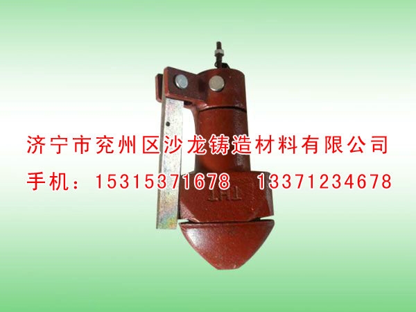 集裝箱轉鎖(suo)005