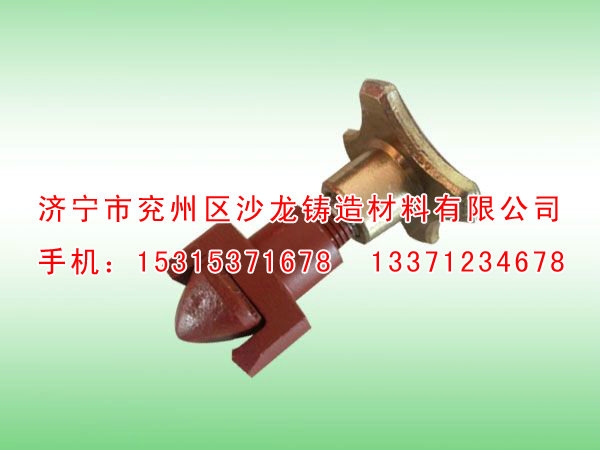 集裝箱轉鎖(suo)001